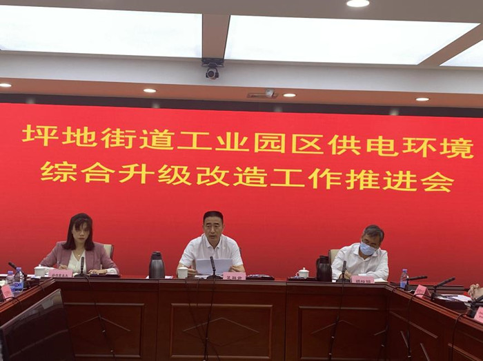微信图片_20220411165946.jpg