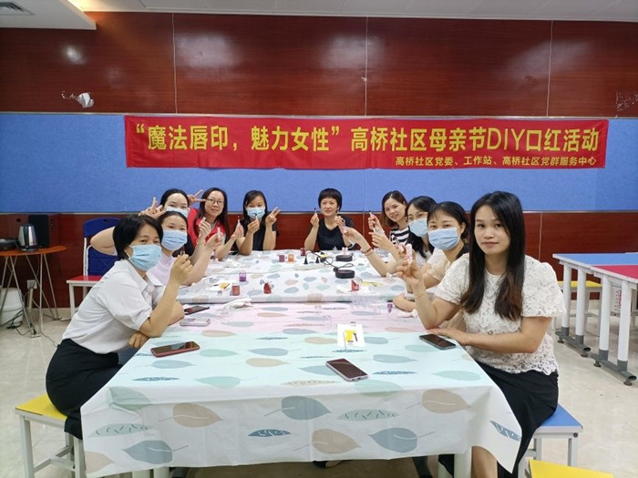 微信图片_20220509160802.jpg