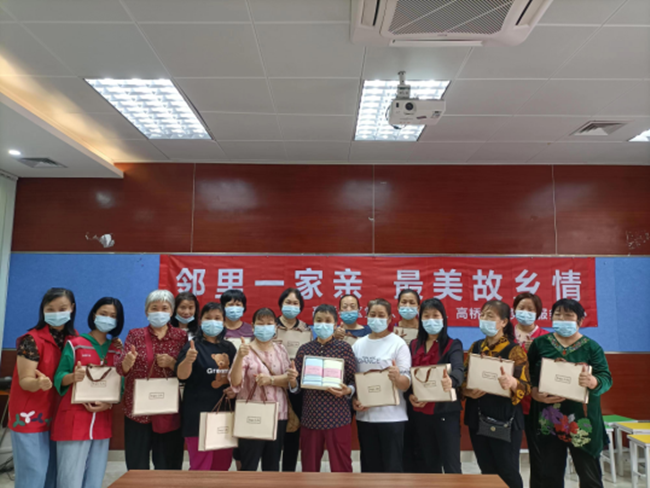微信图片_20220518160831.png