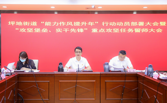 微信图片_20220524155559.png