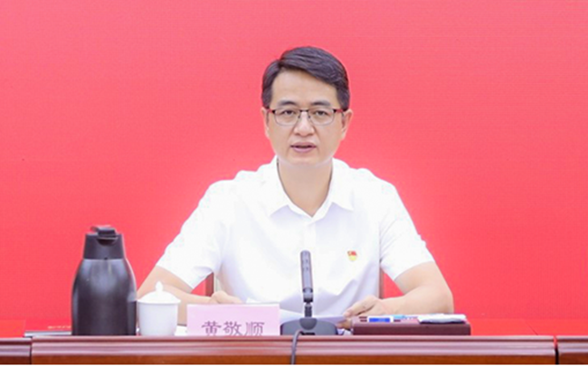 微信图片_20220524155611.png