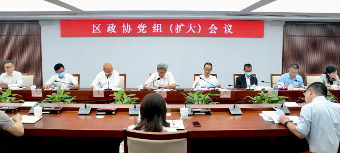党组1.jpg