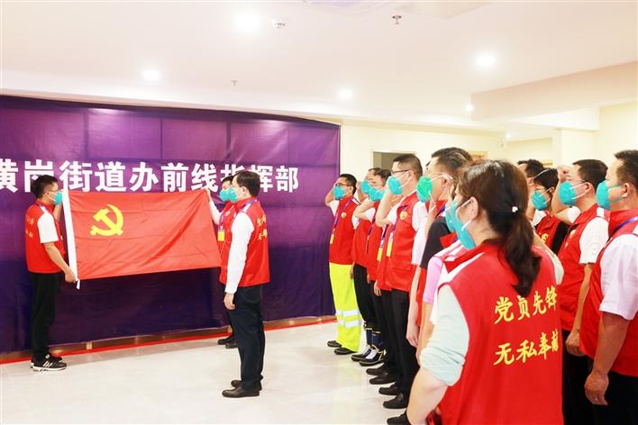 党建.jpg