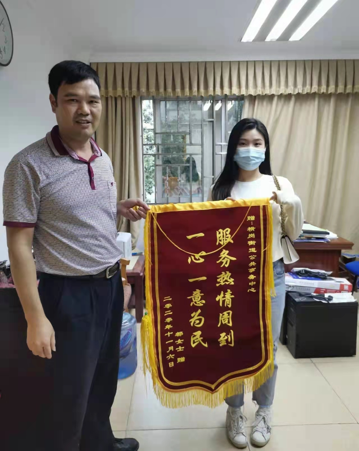 微信图片_20220622150032.jpg