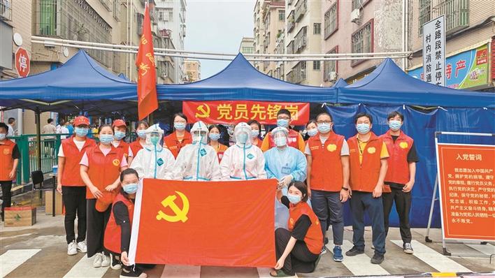 龙岗党建.jpg