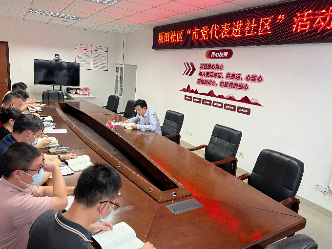 垃圾分类党员志愿督导进社区1.jpg