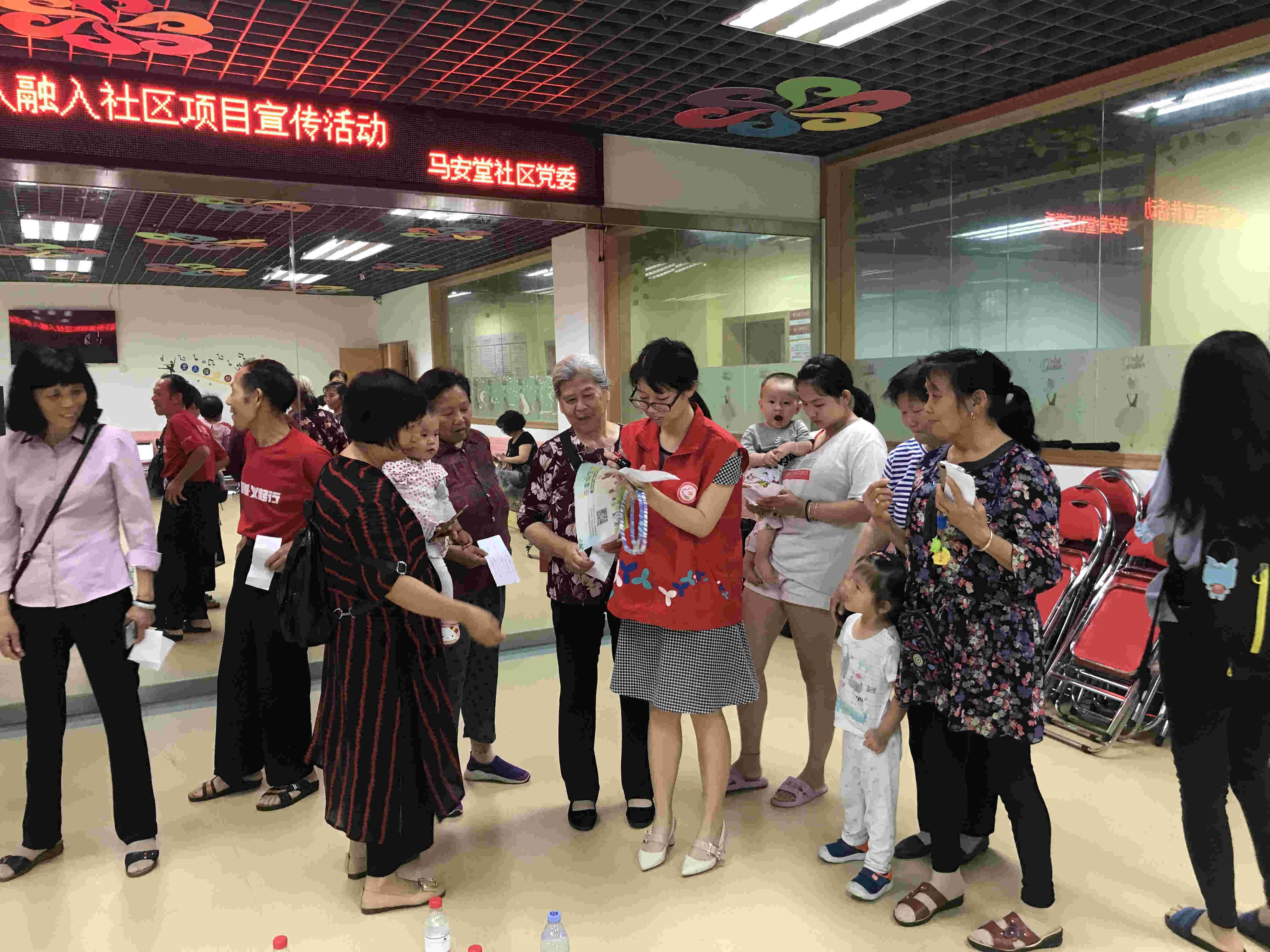 大家热情高涨
