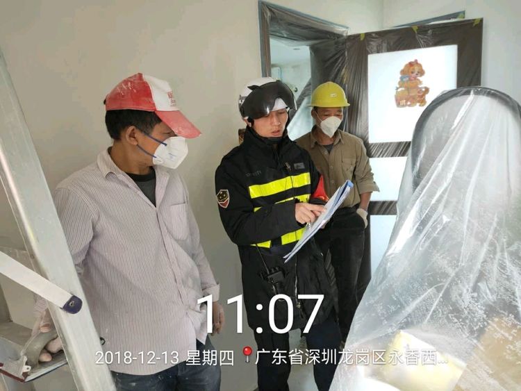 物业公司日常检查装修户安全措施佩戴，防火漏电检查，违规操作和出入卡检查及宣教 (2)