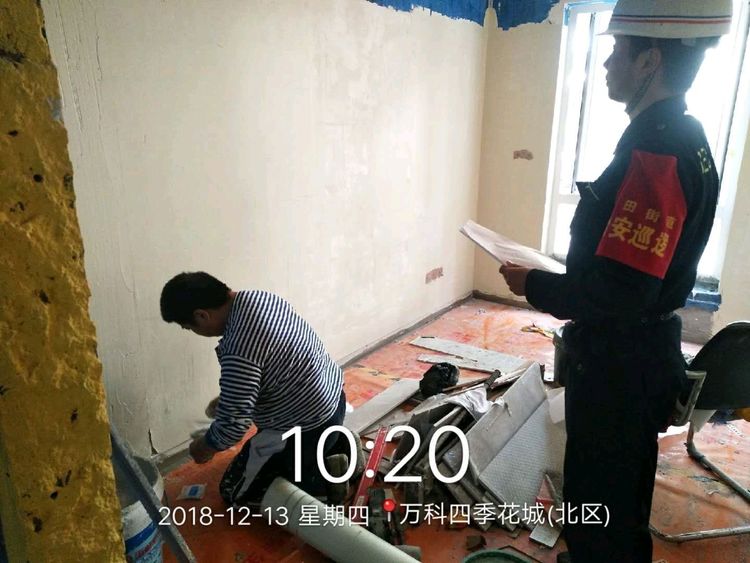 物业公司日常检查装修户安全措施佩戴，防火漏电检查，违规操作和出入卡检查及宣教 (4)