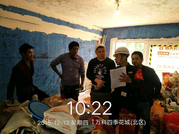 物业公司日常检查装修户安全措施佩戴,防火漏电检查,违规操作和出入卡检查及宣教 (5) 物业公司日常检查装修户安全措施佩戴,防火漏电检查,违规操作和出入卡检查及宣教 (5)