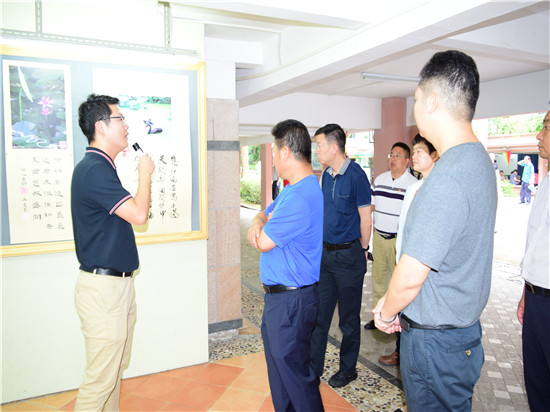 罗书记一行调研党群活动服务中心阵地