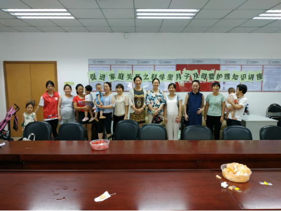 大合照