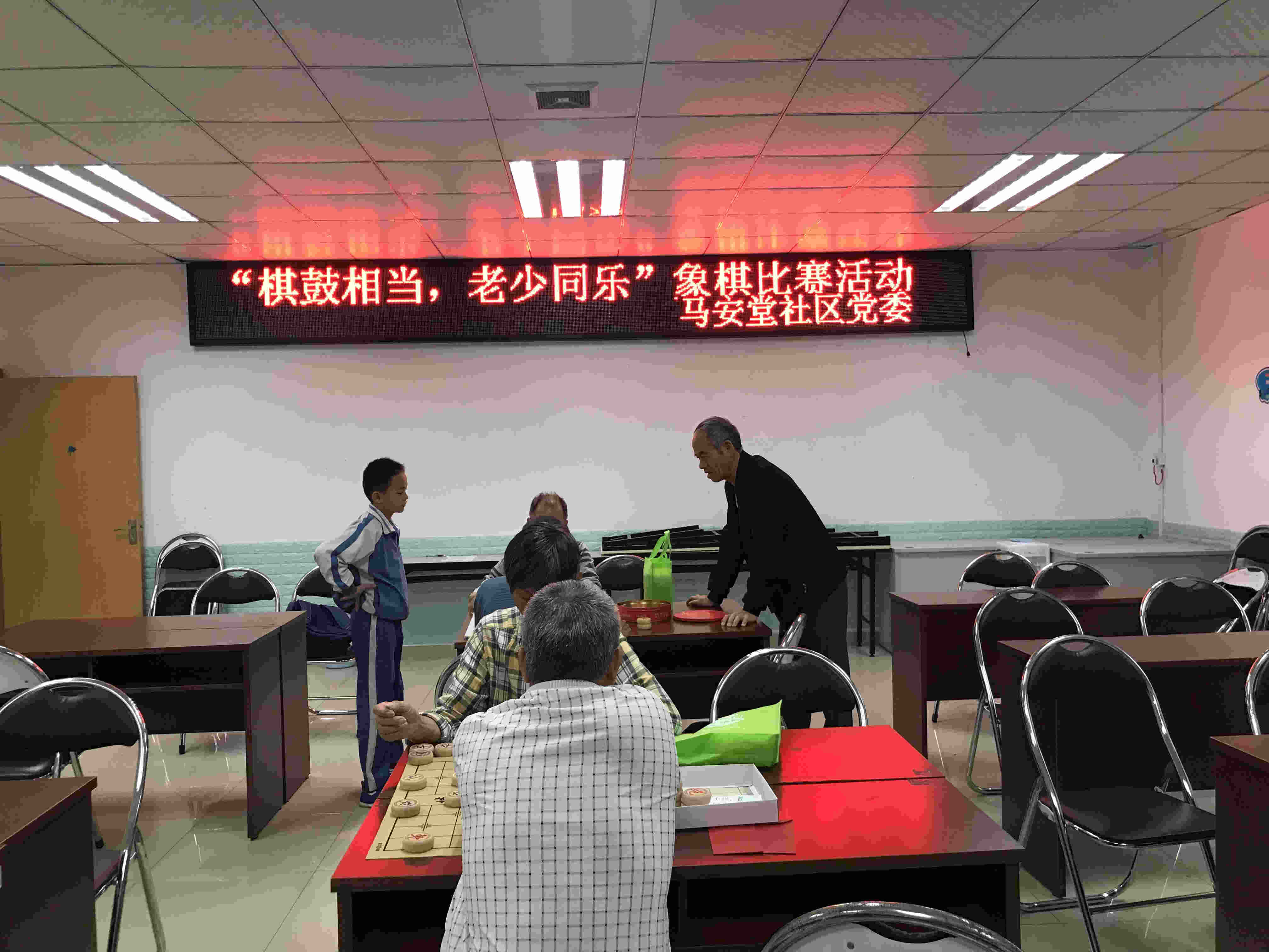 我也来围观！