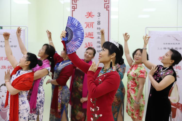 旗袍美人
