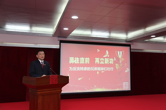 5、党组成员、政治处主任黄红志宣读有关转隶人员名单
