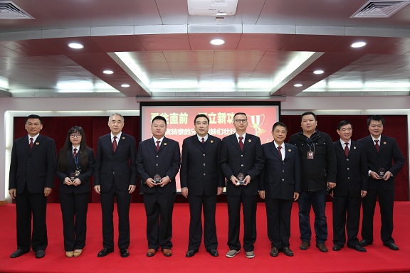 10、全体班子成员与转隶人员合影留念（4）