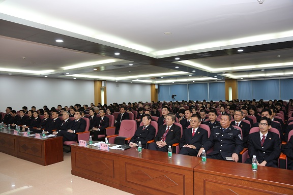 13、全体检察人员参加会议
