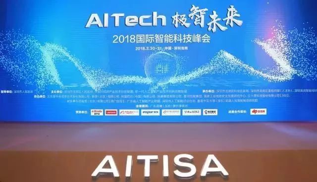 微信图片_20180404172324