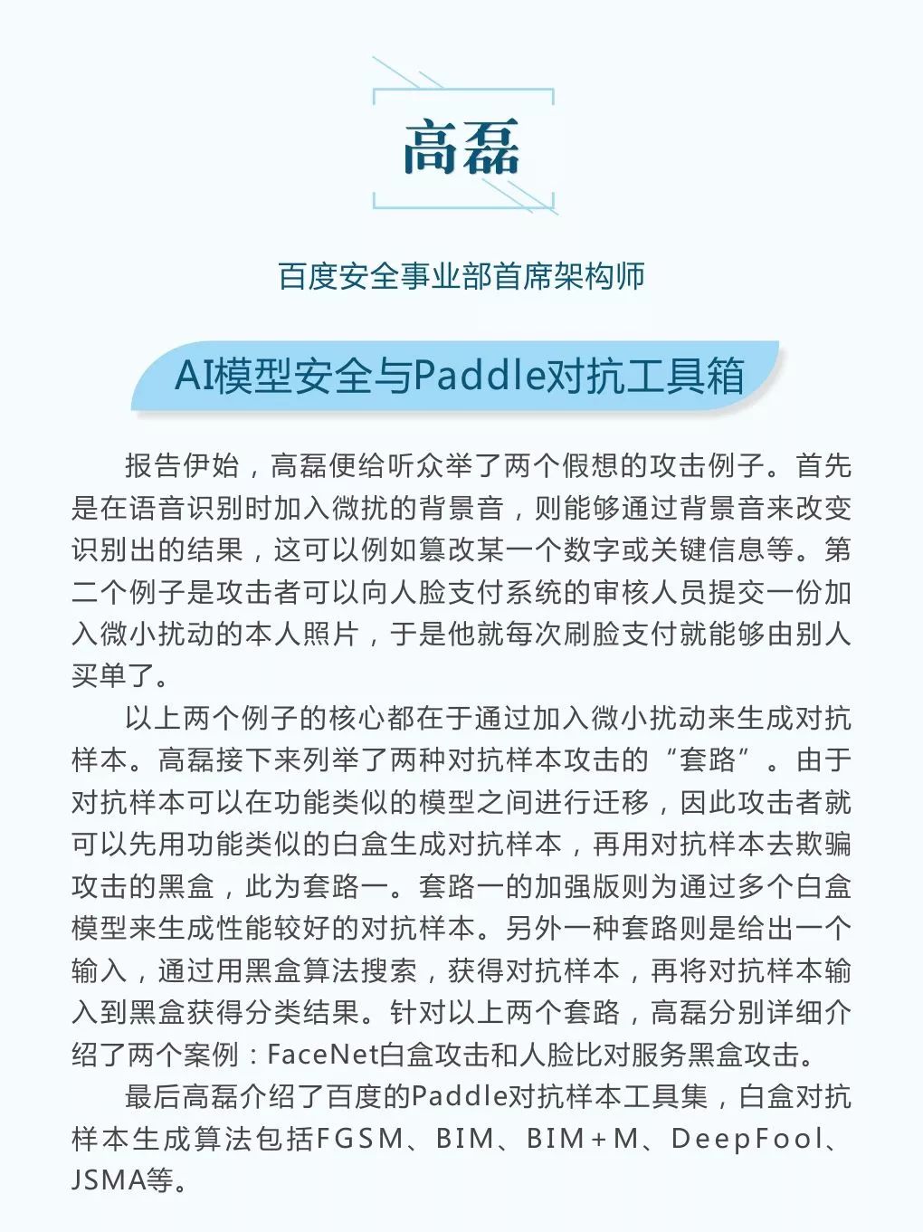 http://www