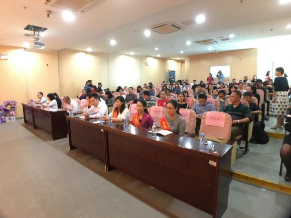 “向榜样致敬 向先进学习”学习教育活动动员会隆重举行