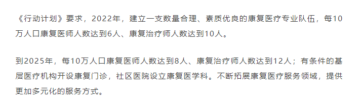 13.png