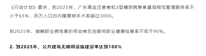 12.png