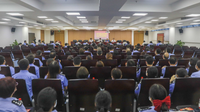 表彰会议照片.JPG