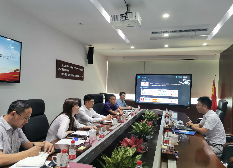 微信图片_20220808101151(1).jpg