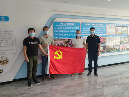 图片5.png