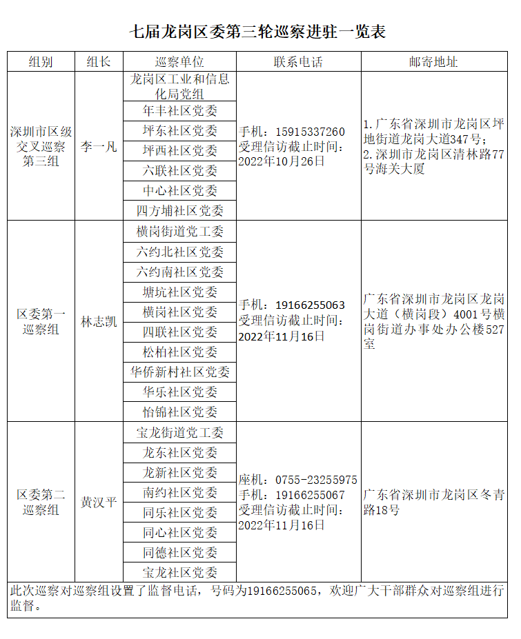 微信图片_.jpg