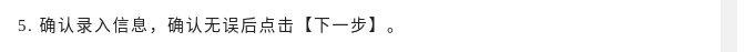 13.png