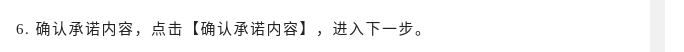 15.png