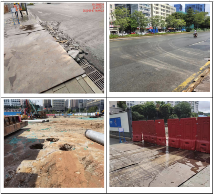2022年第三季度建设工程“红黑榜”的通报1134.png