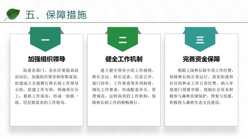 图片15.jpg