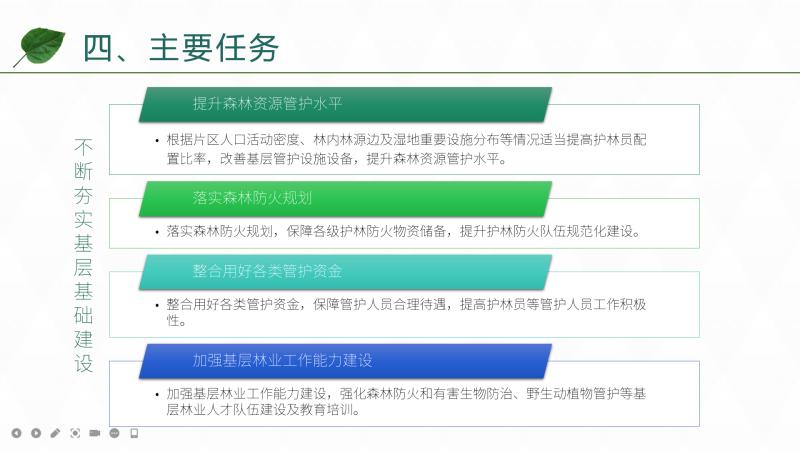 图片14.jpg
