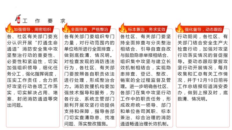 图19.jpg