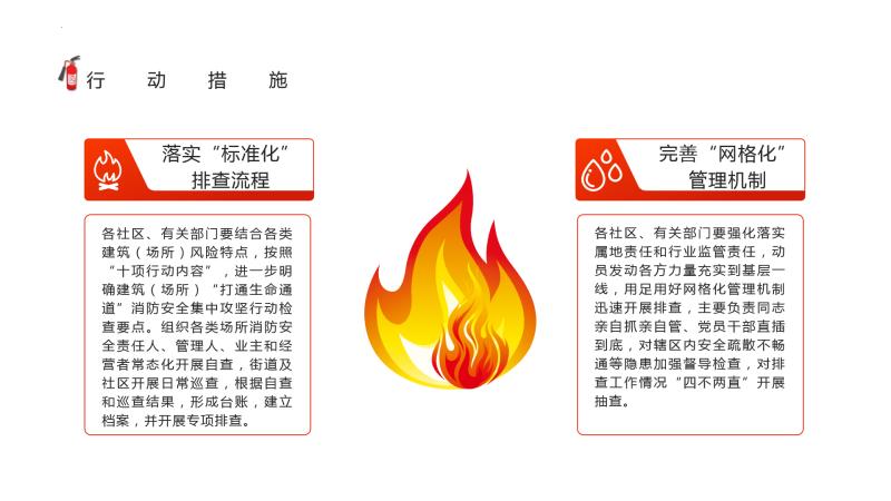 图16.jpg