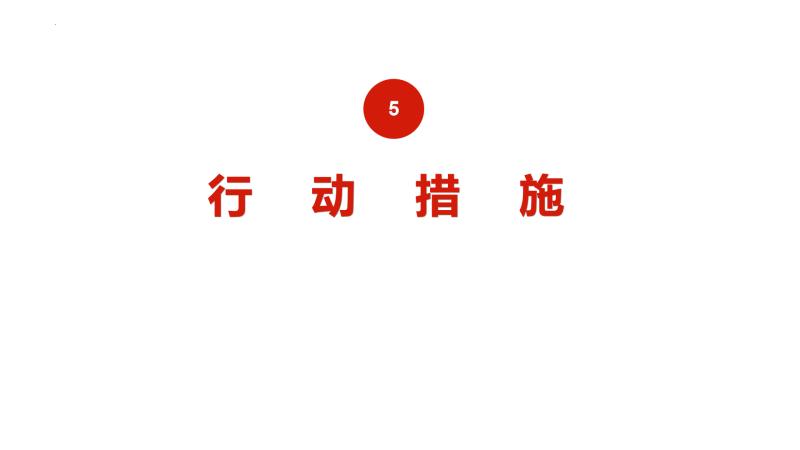 图15.jpg