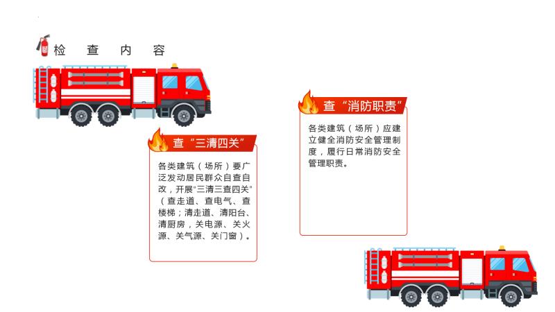 图14.jpg