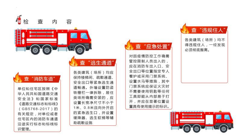 图12.jpg