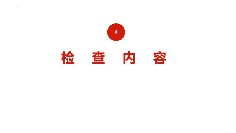 图11.jpg