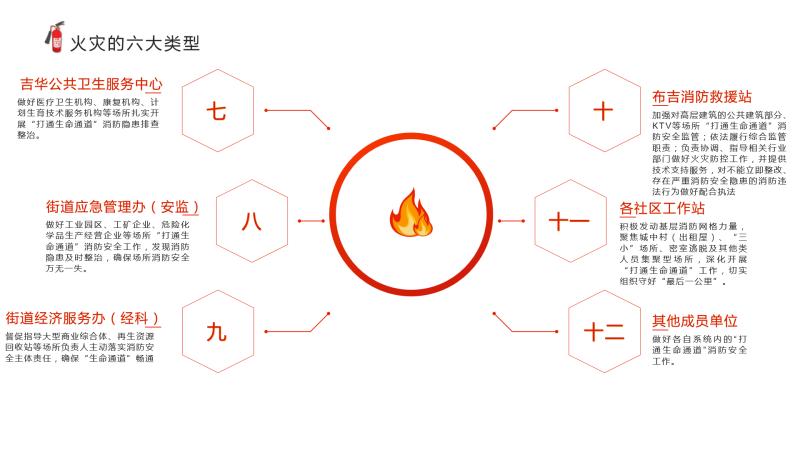 图10.jpg