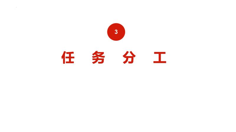 图8.jpg