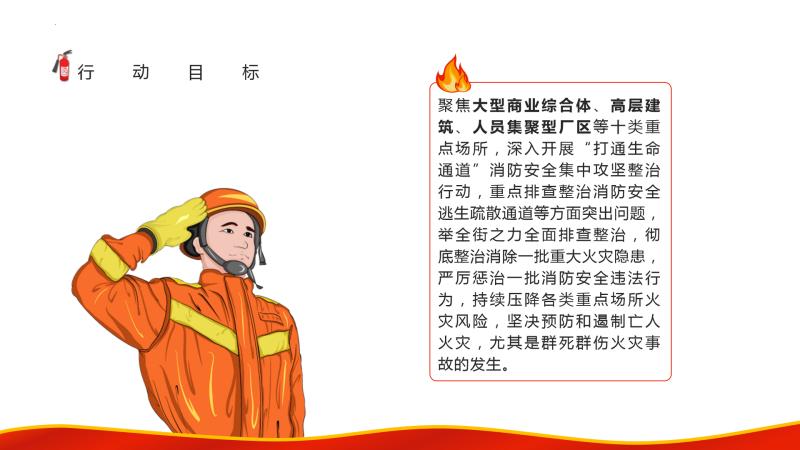 图7.jpg