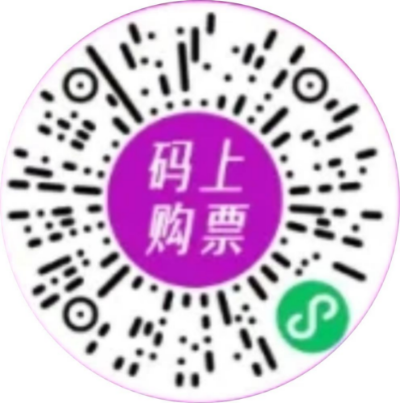 开心麻花221122.jpg