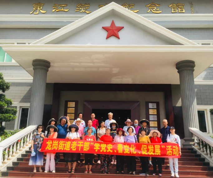 政务微信截图_16692587803489.png