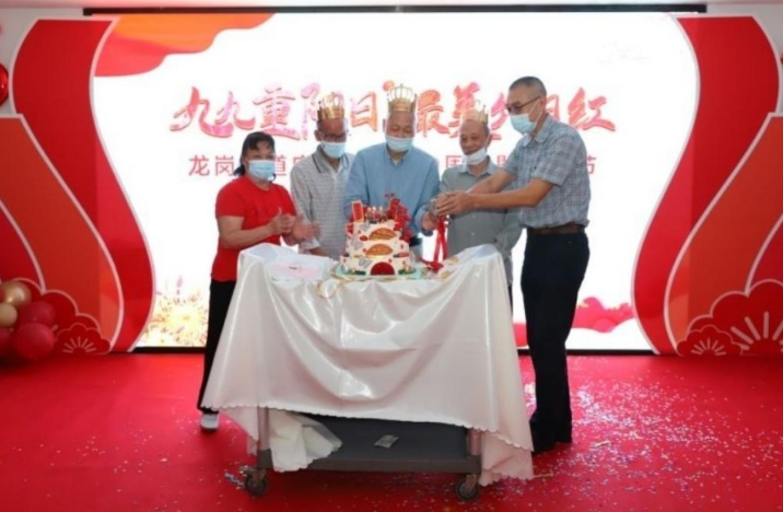 政务微信截图_16692588638111.png