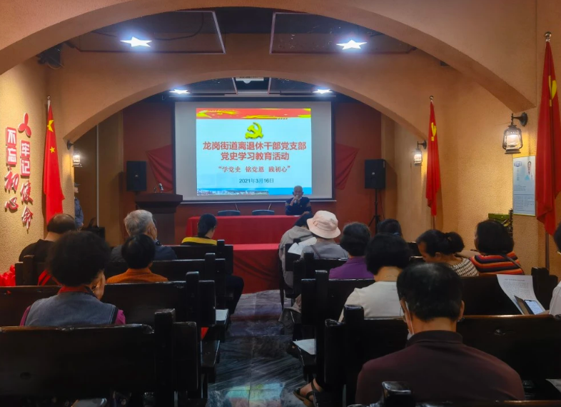 政务微信截图_1669258946713.png
