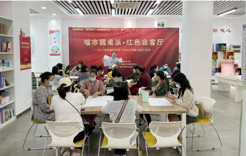 政务微信截图_1670812743226.png