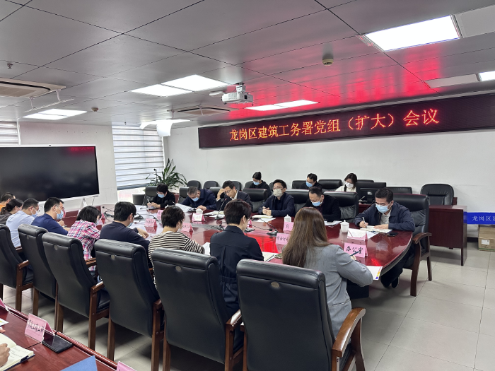 微信图片_20221212165853.jpg